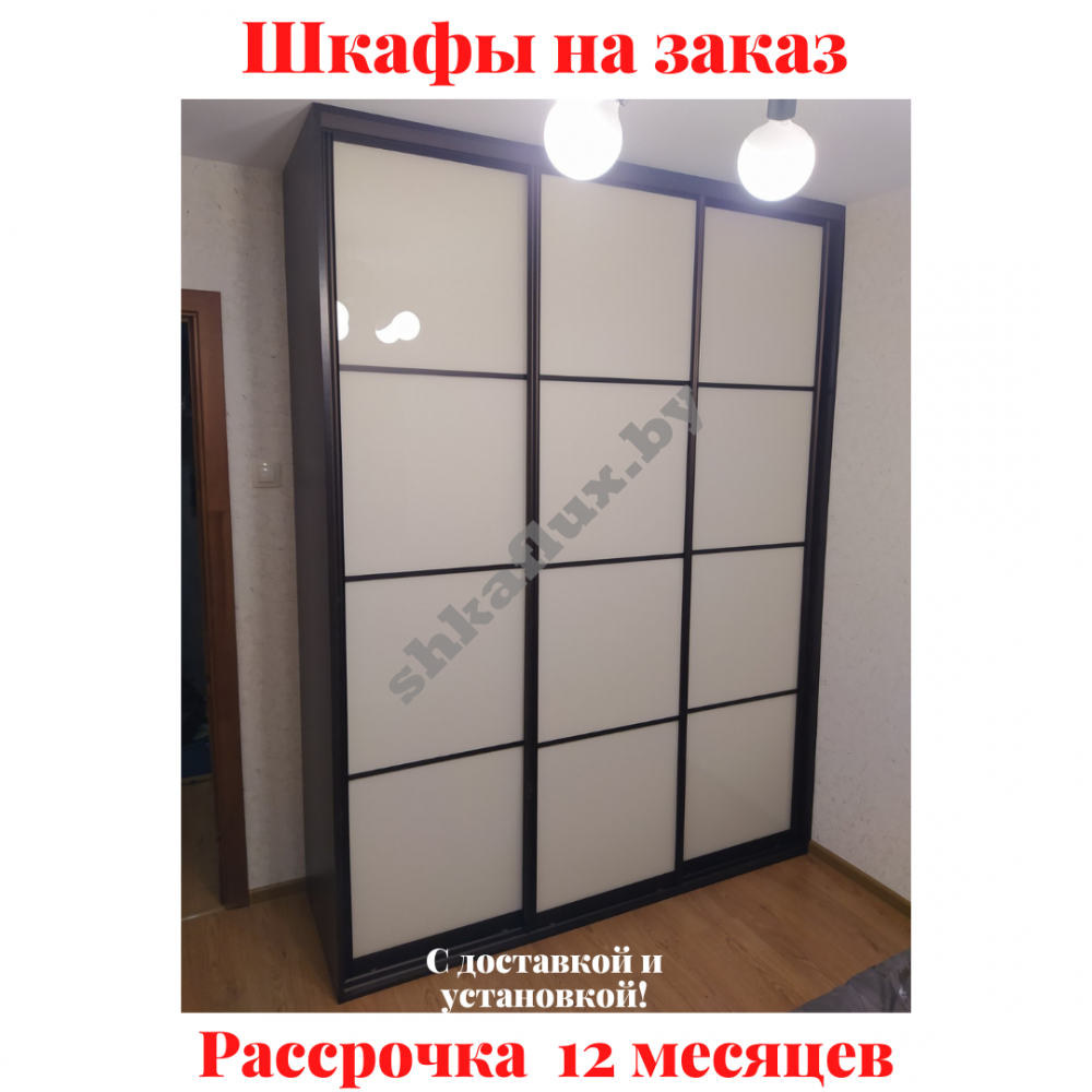 Звоните, Стоимость По Запросу. 4-8